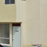 Maison 2 chambre à vendre à Reynosa, Tamaulipas, Reynosa