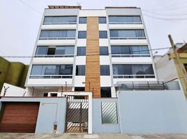 Appartement 2 chambre à vendre à Magdalena Vieja, Lima, Magdalena Vieja, Lima, Lima, Pérou