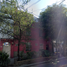 2 Schlafzimmer Wohnung zu verkaufen in Azcapotzalco, Mexico City, Azcapotzalco