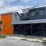 3 Schlafzimmer Villa zu verkaufen in Atizapan De Zaragoza, Mexico, Atizapan De Zaragoza