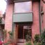 4 Bedroom House for sale in Fundacion Cardioinfantil-Instituto de Cardiologia, Bogota, Bogota