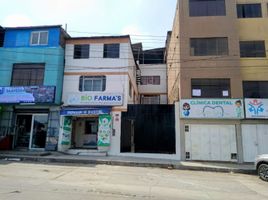  Grundstück zu verkaufen in Villa El Salvador, Lima, Villa El Salvador, Lima, Lima