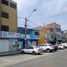  Grundstück zu verkaufen in Villa El Salvador, Lima, Villa El Salvador, Lima, Lima