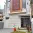 2 Kamar Rumah for sale in Cibeunying Kidul, Bandung, Cibeunying Kidul