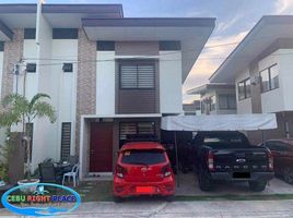 3 Schlafzimmer Haus zu verkaufen in Mandaue City, Central Visayas, Mandaue City
