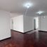 3 Habitación Villa en venta en Santiago de Surco, Lima, Santiago de Surco, Lima, Lima