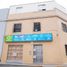 3 Bedroom House for sale in Brena, Lima, Brena
