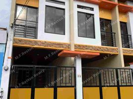 2 Bedroom House for sale in Las Pinas City, Southern District, Las Pinas City