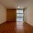 Condominium 3 chambre à vendre à Alvaro Obregon, Mexico City, Alvaro Obregon