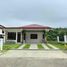  House for sale in Rizal, Calabarzon, Antipolo City, Rizal