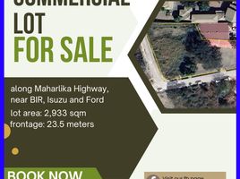  Land for sale in Cabanatuan City, Nueva Ecija, Cabanatuan City