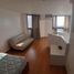 1 Habitación Departamento en venta en Pasig City, Metro Manila, Pasig City