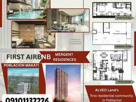 2 Bedroom Condo for sale in Manila International Airport LRT-1, Pasay City, Makati City