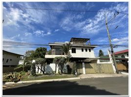 5 Bedroom Villa for sale in Eastern District, Metro Manila, Quezon City, Eastern District