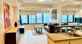 Available Units at One Rockwell