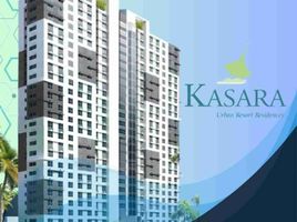 Studio Apartment for sale in Pasig City, Eastern District, Pasig City