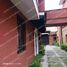 在Toluca, Mexico出售的4 卧室 屋, Toluca
