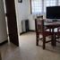 Maison 3 chambre à vendre à General Pueyrredon, Buenos Aires, General Pueyrredon