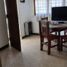 Maison 3 chambre à vendre à General Pueyrredon, Buenos Aires, General Pueyrredon