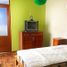 3 chambre Appartement for sale in Cajamarca, Cajamarca, Cajamarca, Cajamarca