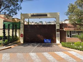 2 Schlafzimmer Wohnung zu verkaufen in Tepotzotlan, Mexico, Tepotzotlan