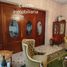 5 Bedroom House for sale in Abasolo, Guanajuato, Abasolo