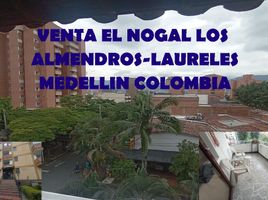 3 Bedroom Apartment for sale in Antioquia Museum, Medellin, Medellin