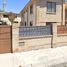 3 Habitación Villa en venta en Saltillo, Coahuila, Saltillo, Coahuila