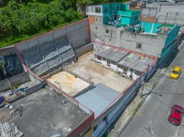 在厄瓜多尔出售的 土地, Quito, Quito, Pichincha, 厄瓜多尔