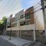 4 Schlafzimmer Wohnung zu verkaufen in Miguel Hidalgo, Mexico City, Miguel Hidalgo