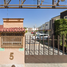 Maison 3 chambre à vendre à San Pedro Cholula, Puebla, San Pedro Cholula