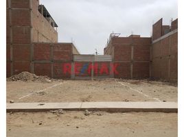  Grundstück zu verkaufen in Puente Piedra, Lima, Puente Piedra, Lima, Lima, Peru