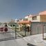 2 Habitación Casa en venta en Salamanca, Guanajuato, Salamanca