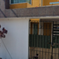 Maison 3 chambre à vendre à Melchor Ocampo, Mexico, Melchor Ocampo