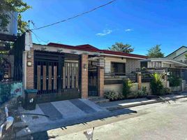 3 Bedroom House for sale in Paranaque City, Southern District, Paranaque City