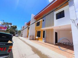  Haus zu verkaufen in Cebu City, Central Visayas, Cebu City, Cebu, Central Visayas
