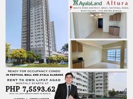 1 Bedroom Condo for sale in Muntinlupa City, Metro Manila, Muntinlupa City