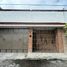 5 Bedroom House for sale in Cuautla, Morelos, Cuautla