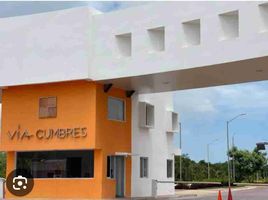  Grundstück zu verkaufen in Cancun, Quintana Roo, Cancun