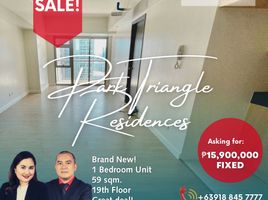 1 Bedroom Condo for sale at Park Triangle Residences, Makati City