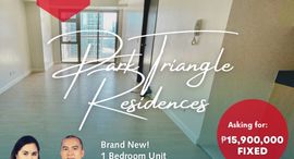 Available Units at Park Triangle Residences