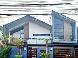 Maison 4 chambre à vendre à Quezon City, Metro Manila, Quezon City, Eastern District