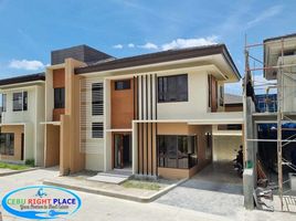 3 Schlafzimmer Haus zu verkaufen in Cebu City, Central Visayas, Cebu City, Cebu