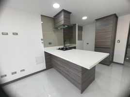 Appartement 2 chambre à vendre à Itagui, Antioquia, Itagui