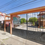 Maison 2 chambre à vendre à La Paz, Mexico, La Paz