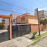 Maison 2 chambre à vendre à La Paz, Mexico, La Paz