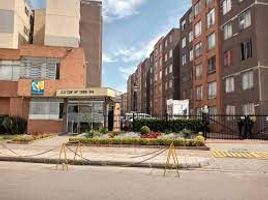 Appartement 3 chambre à vendre à Bogota, Cundinamarca, Bogota