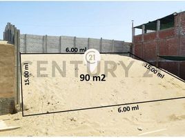  Terreno (Parcela) en venta en Ica, Subtanjalla, Ica, Ica