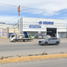 3 Schlafzimmer Haus zu verkaufen in Matamoros, Coahuila, Matamoros