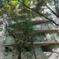 3 Habitación Apartamento en venta en Azcapotzalco, Ciudad de México, Azcapotzalco